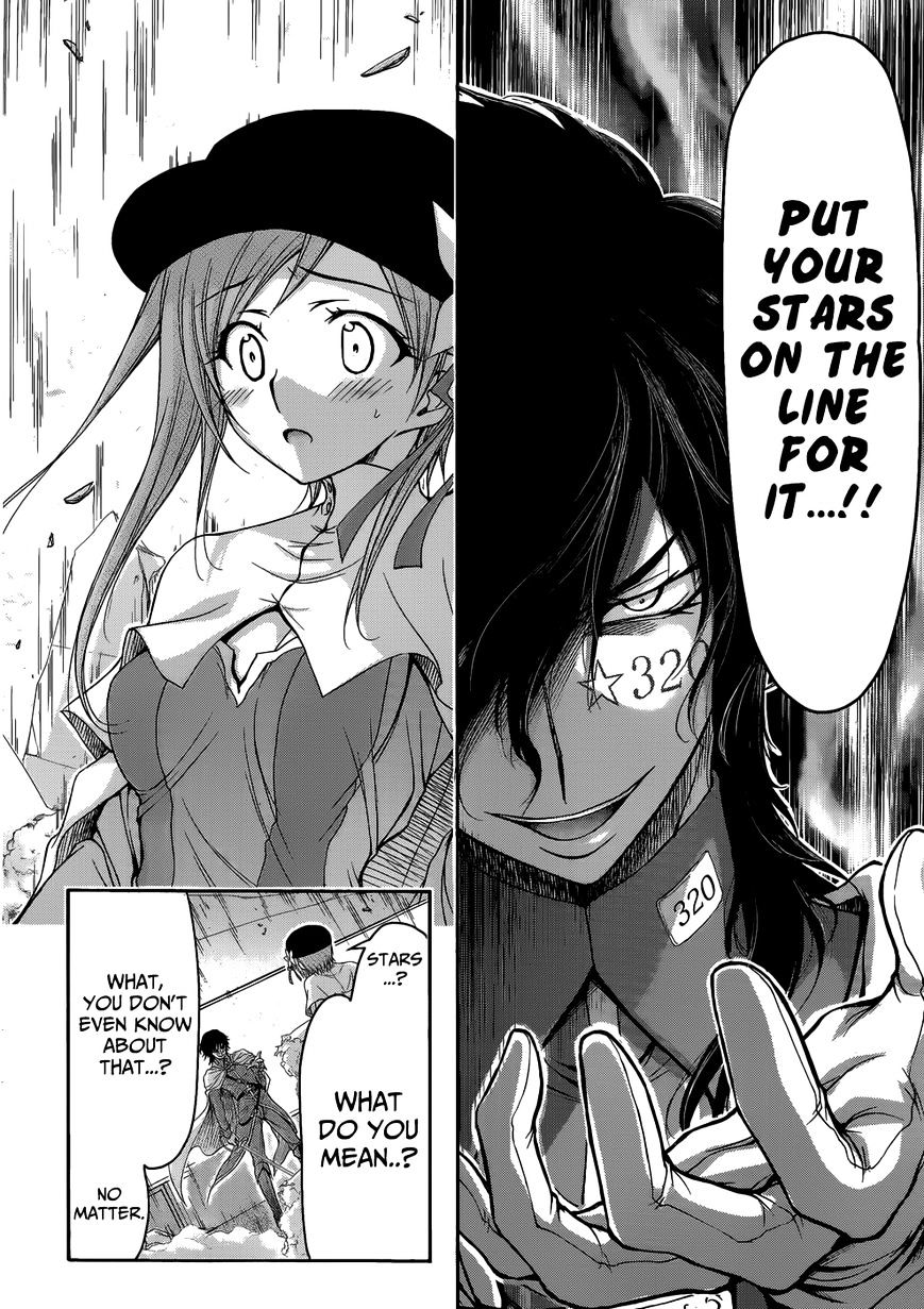 Page 47 of Chapter 1
