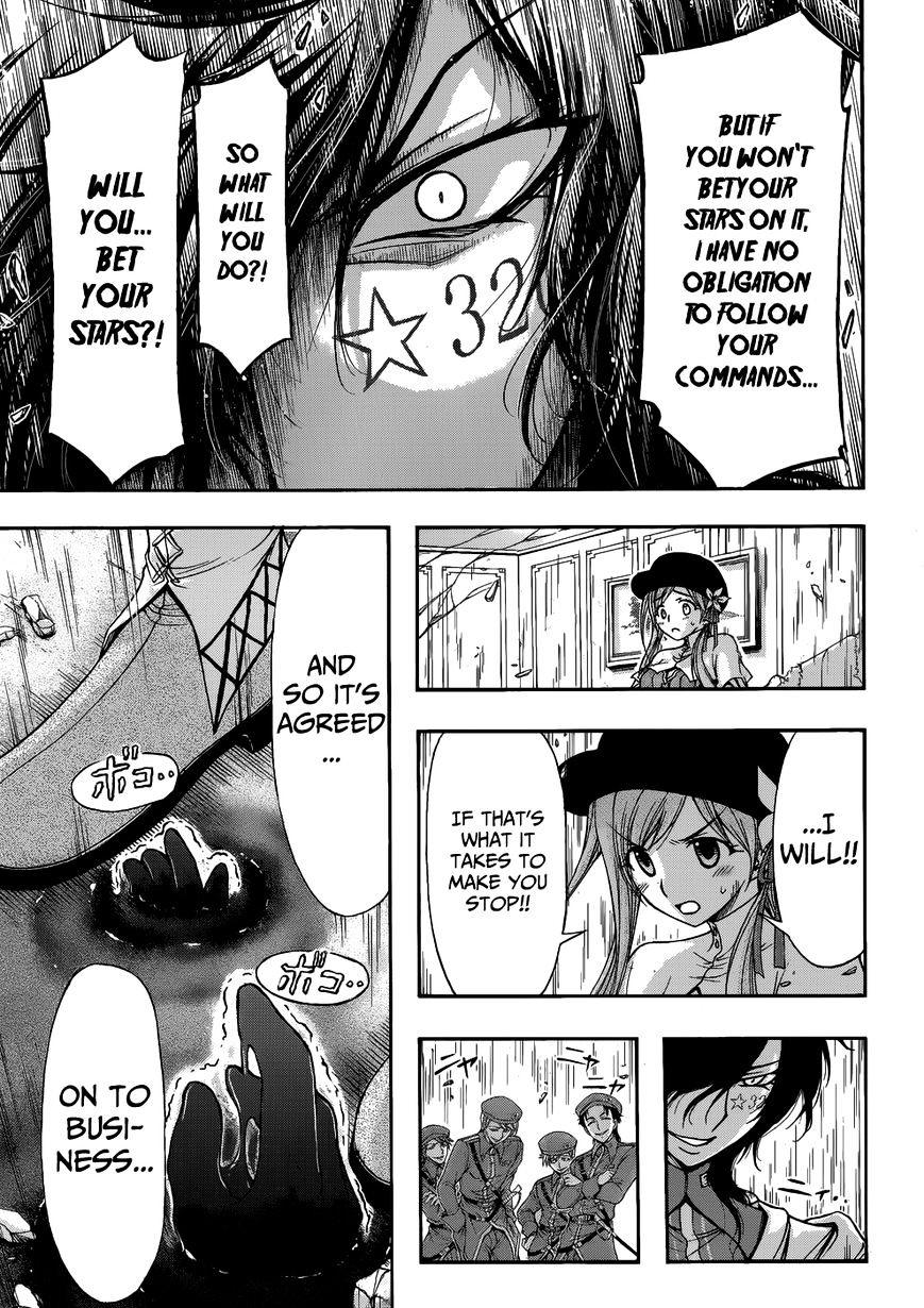 Page 48 of Chapter 1