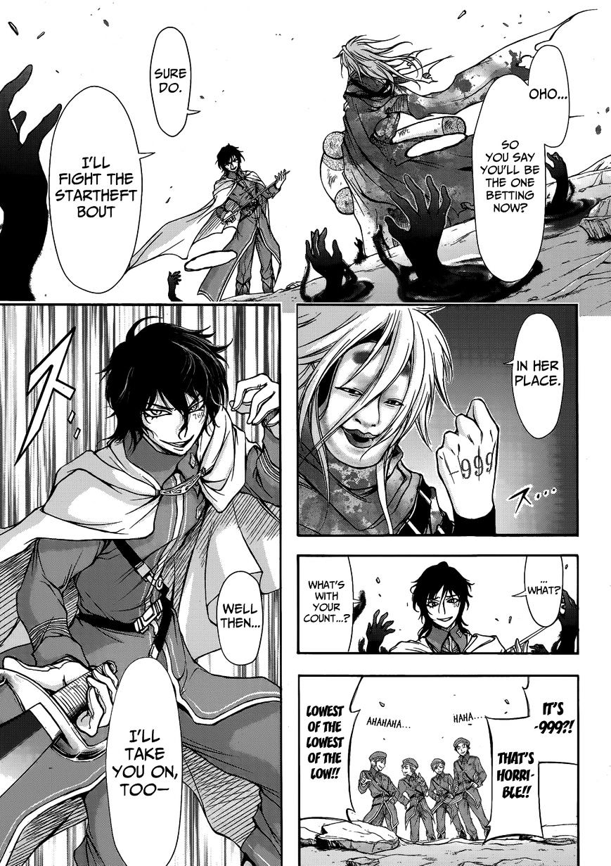 Page 65 of Chapter 1