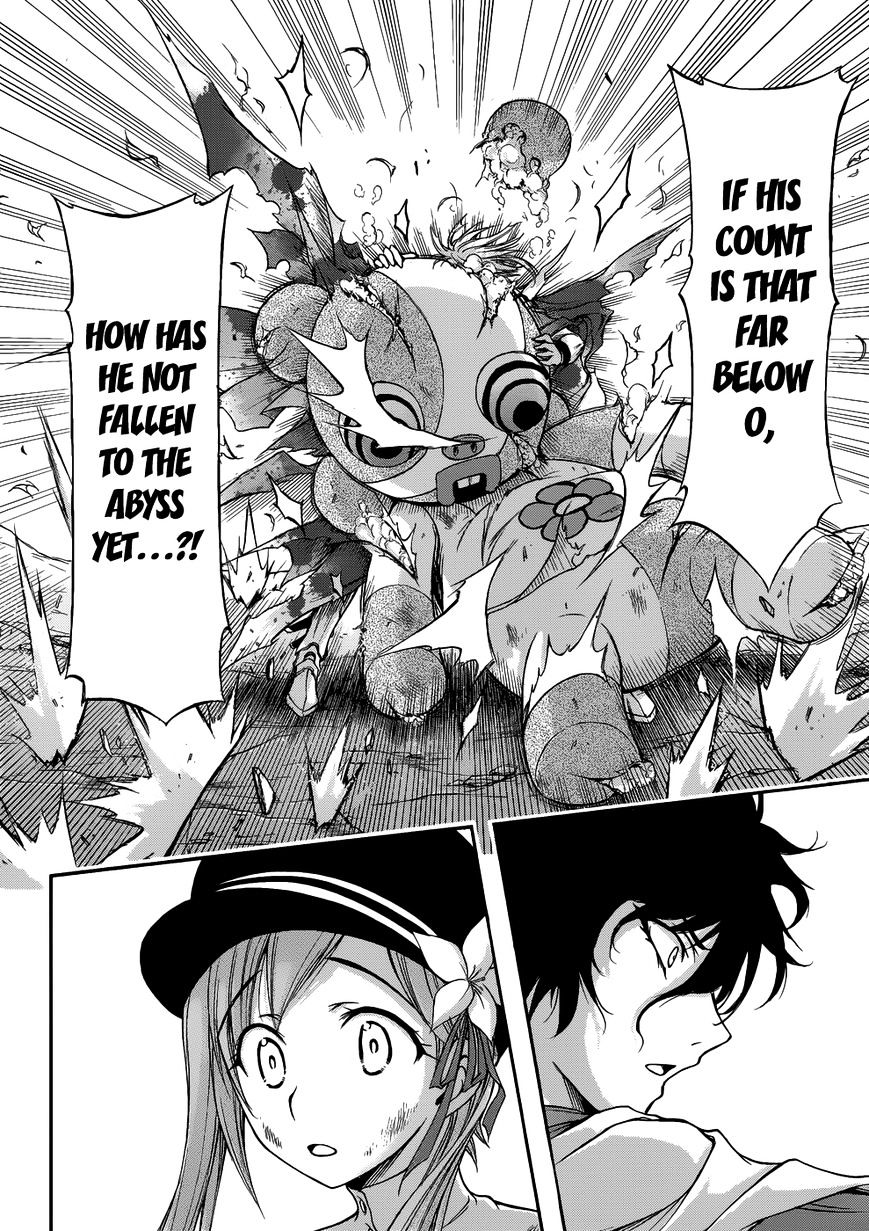 Page 69 of Chapter 1