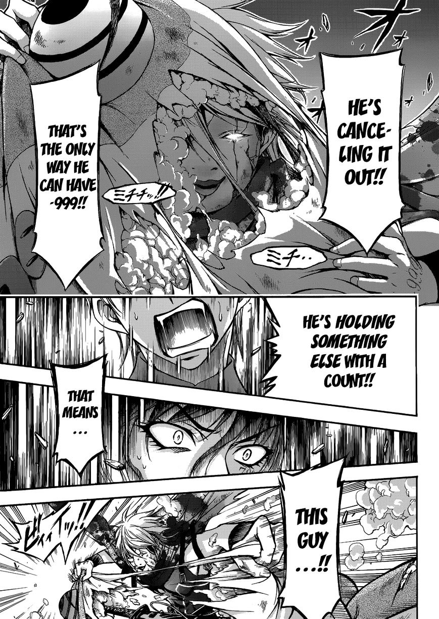 Page 70 of Chapter 1