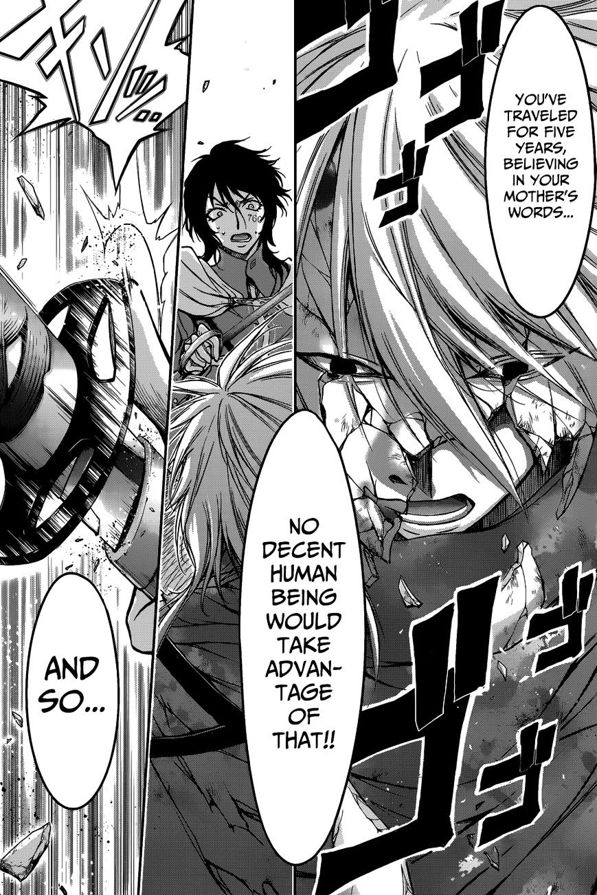 Page 73 of Chapter 1