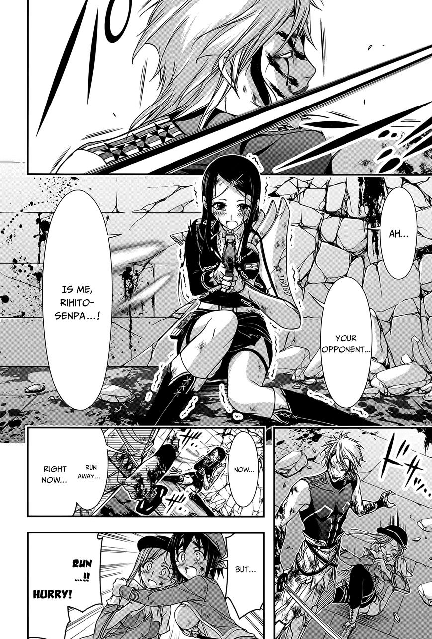 Page 30 of Chapter 10