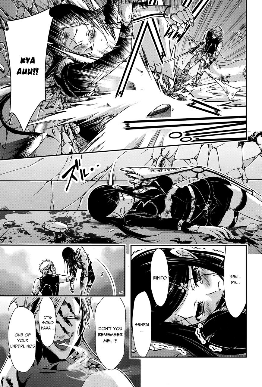 Page 31 of Chapter 10