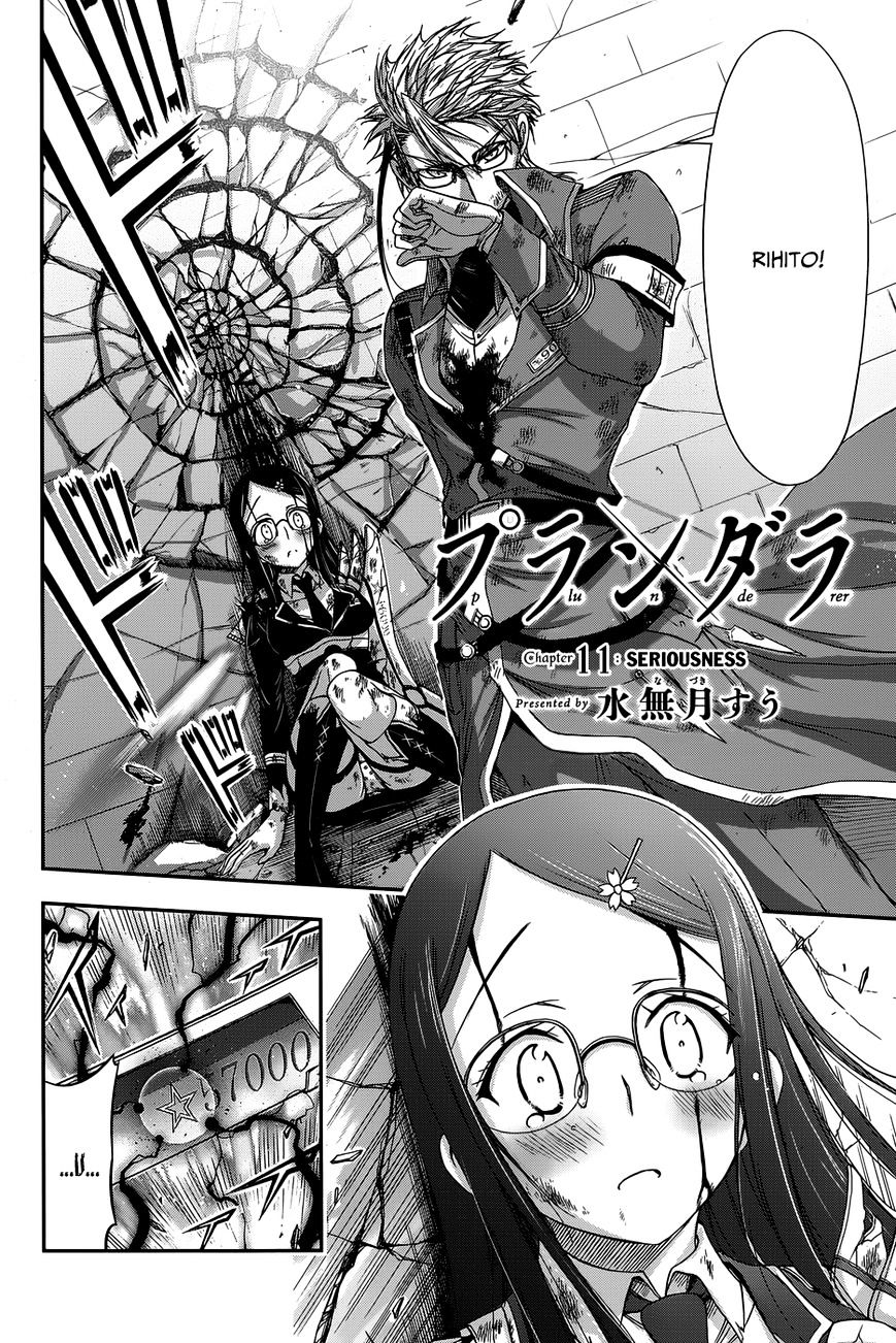 Page 3 of Chapter 11