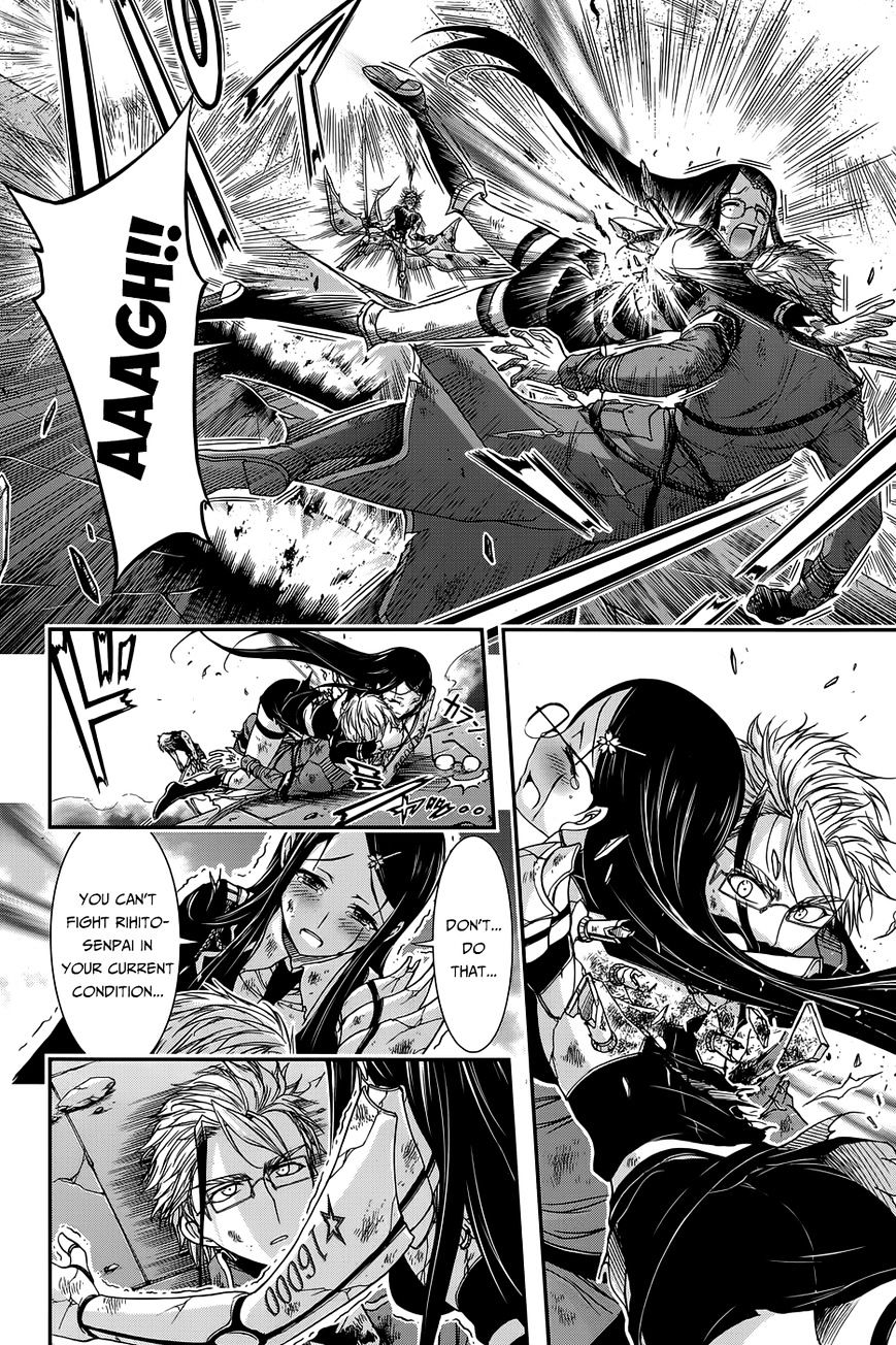 Page 8 of Chapter 11