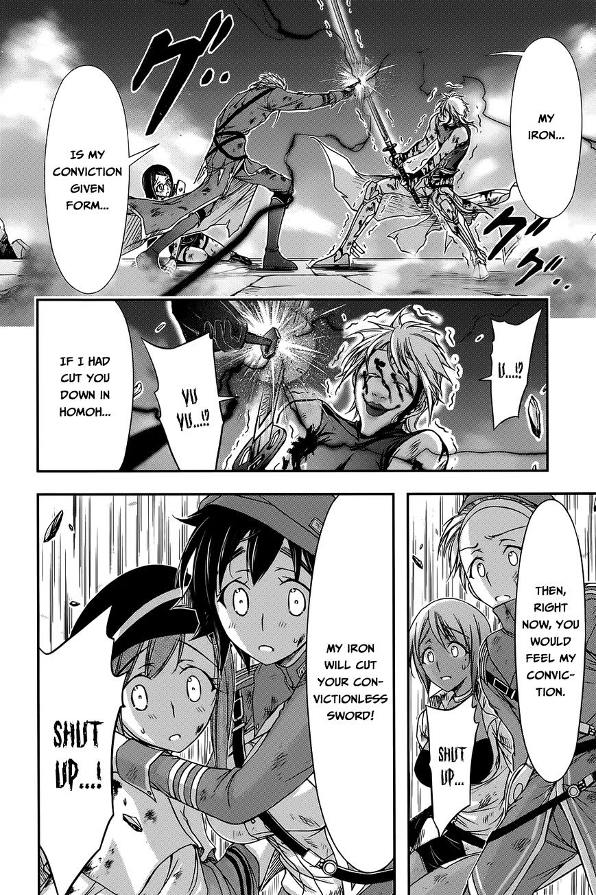 Page 14 of Chapter 11