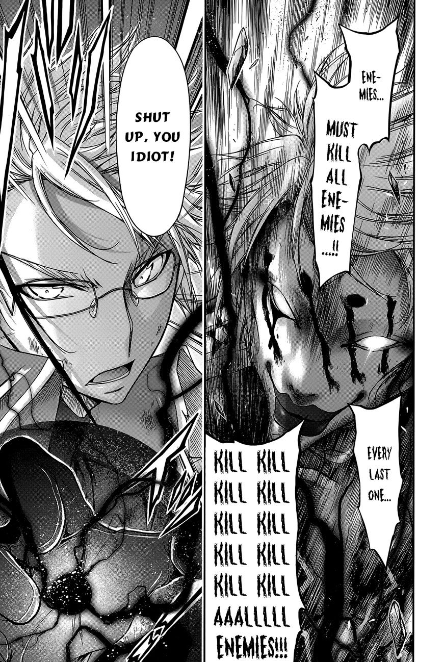 Page 15 of Chapter 11