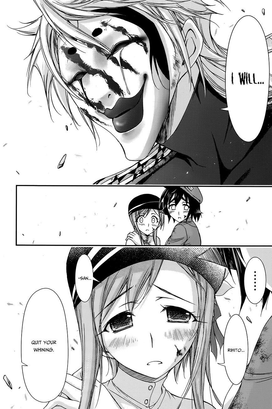 Page 20 of Chapter 11
