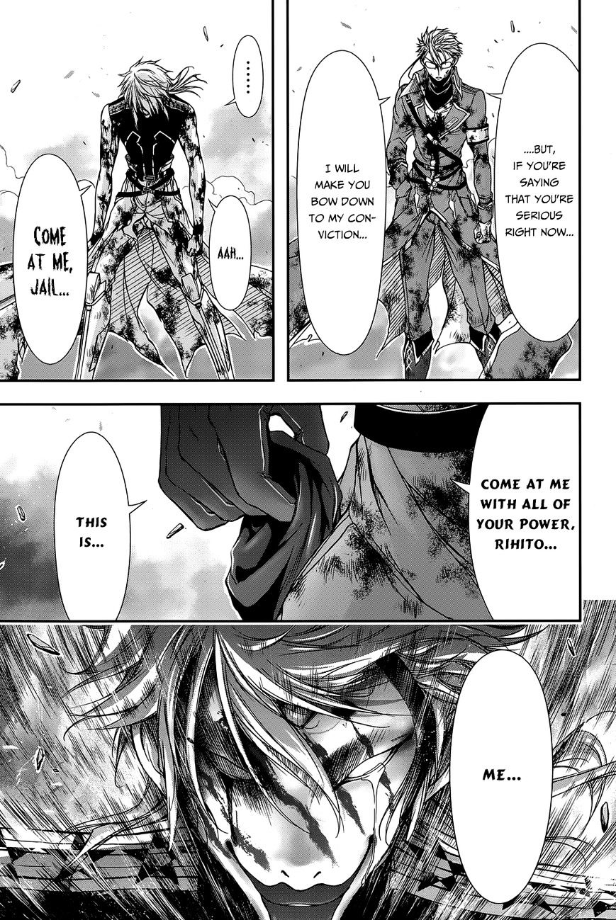 Page 21 of Chapter 11