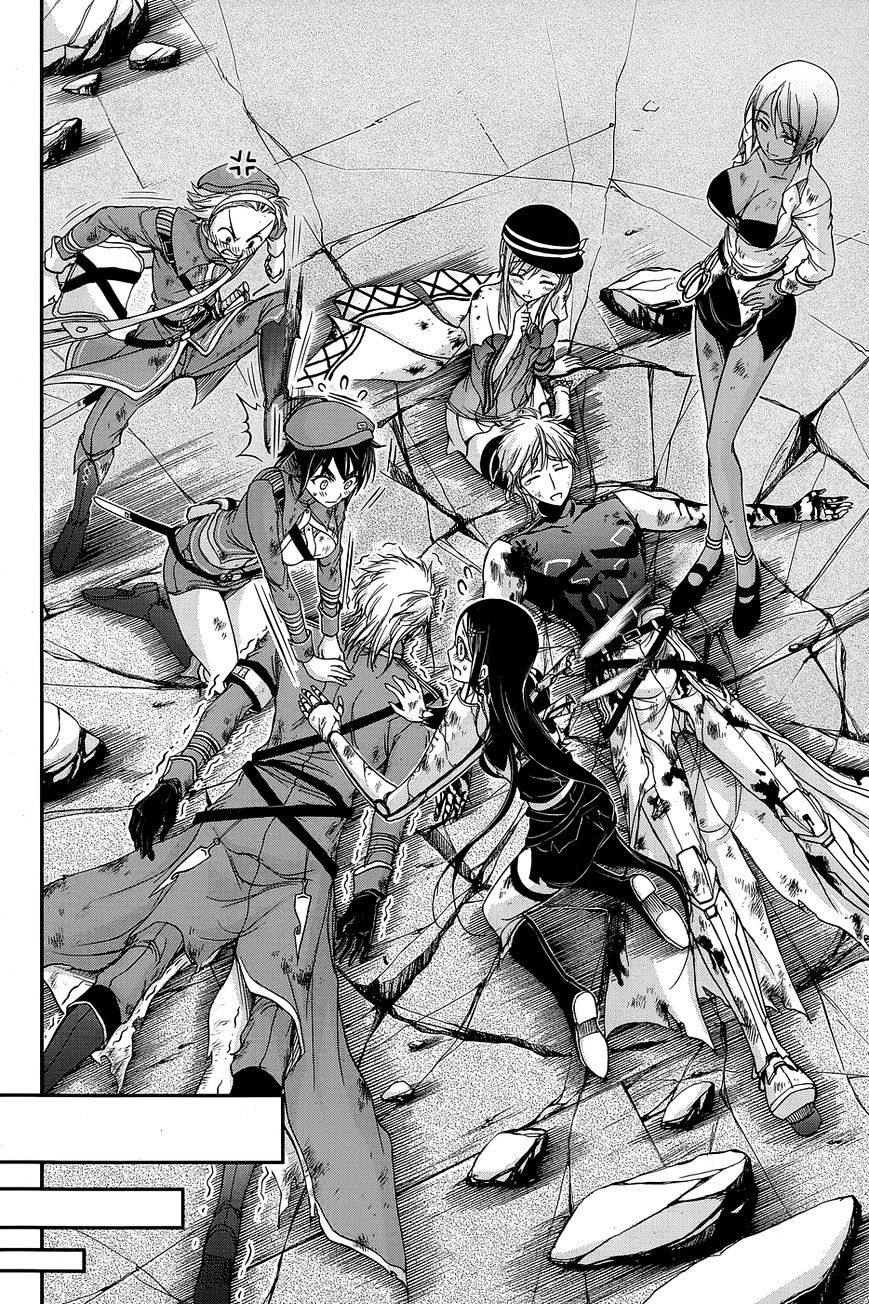 Page 31 of Chapter 11