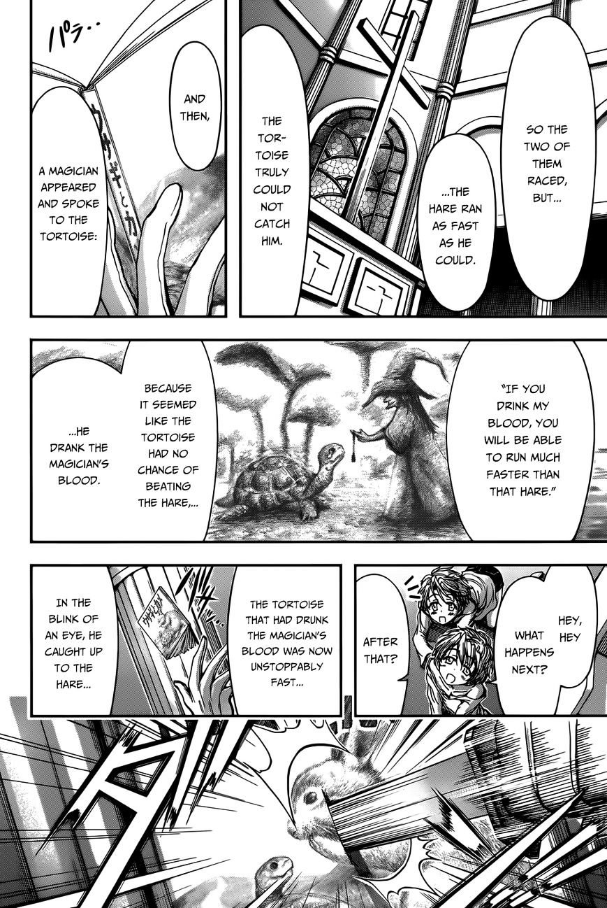 Page 33 of Chapter 11