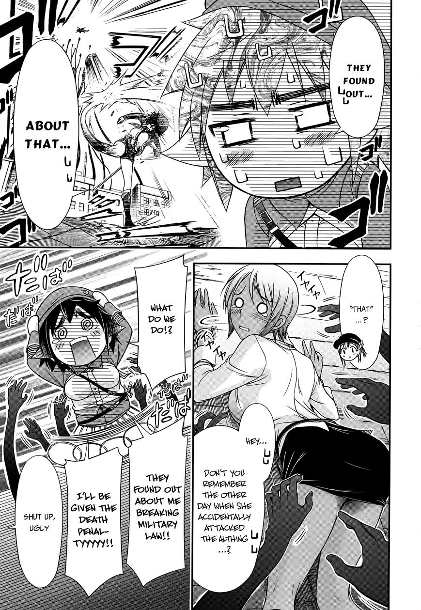 Page 7 of Chapter 12