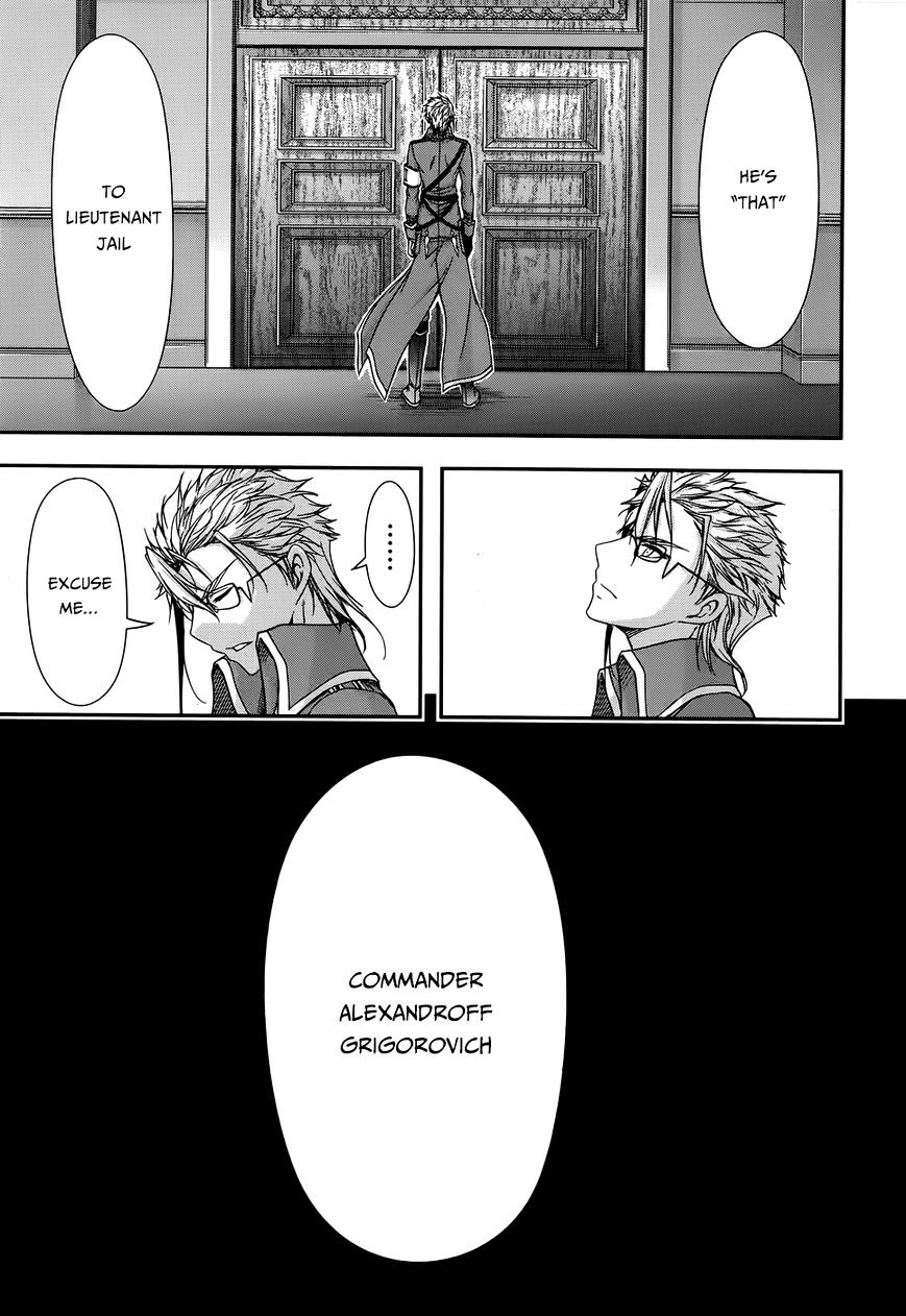 Page 9 of Chapter 12