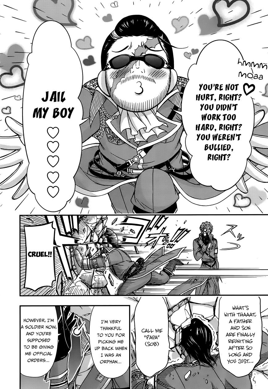 Page 11 of Chapter 12