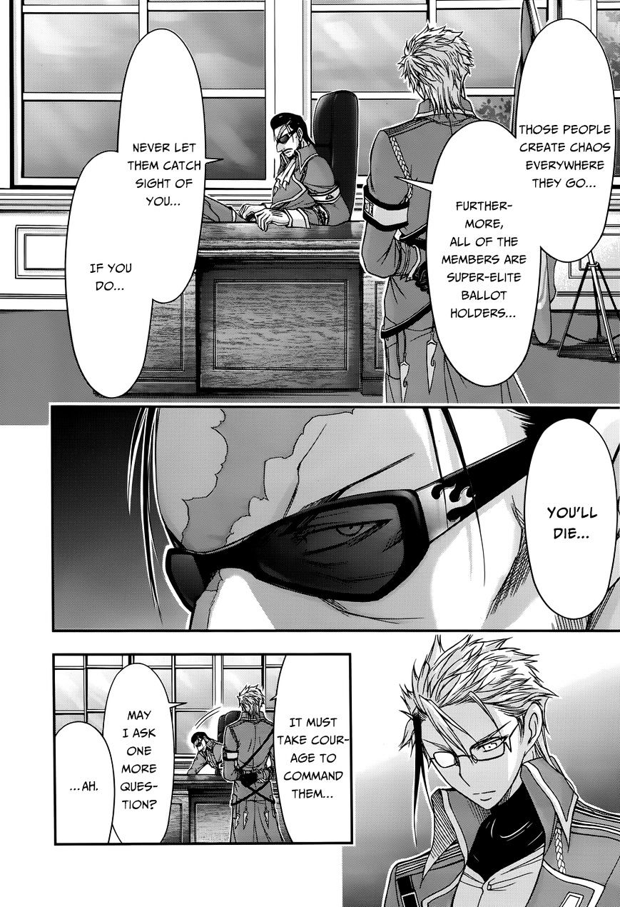 Page 17 of Chapter 12