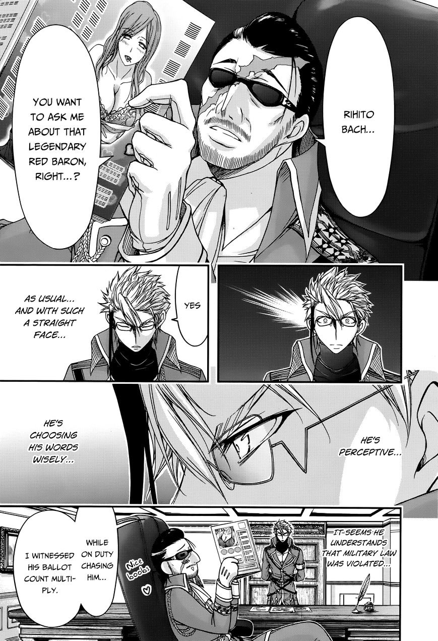 Page 18 of Chapter 12