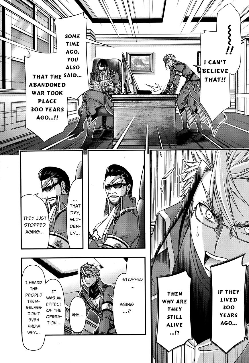 Page 23 of Chapter 12