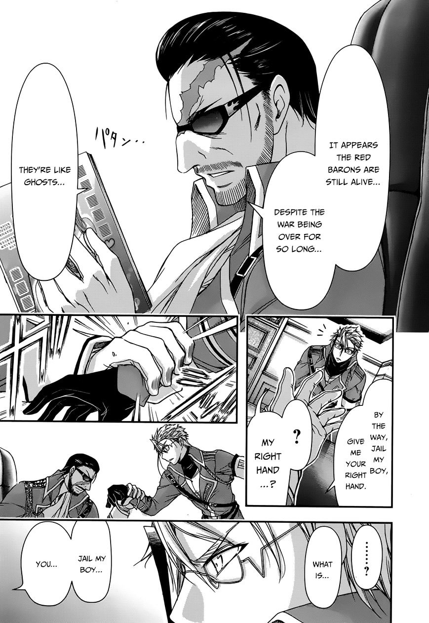 Page 24 of Chapter 12