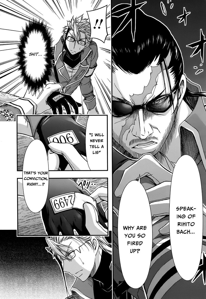 Page 25 of Chapter 12