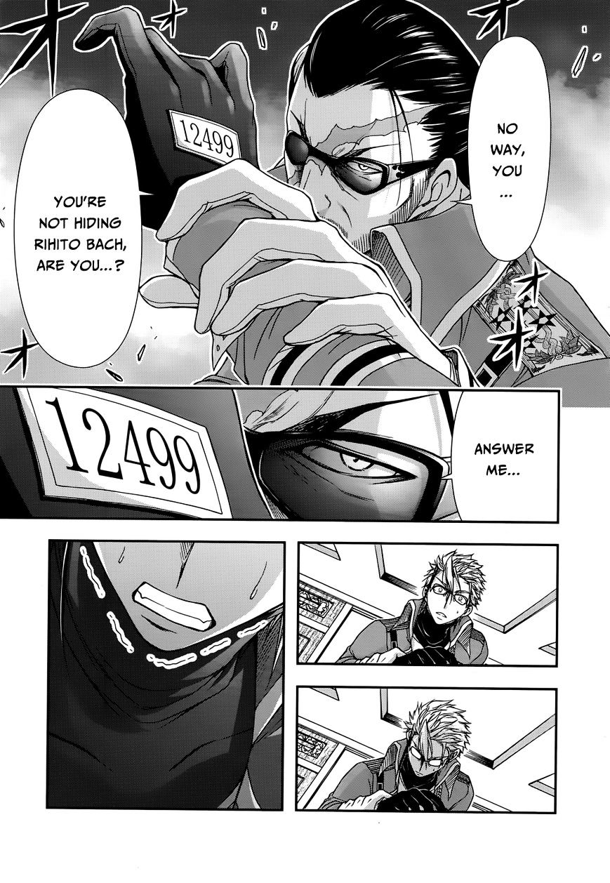 Page 26 of Chapter 12