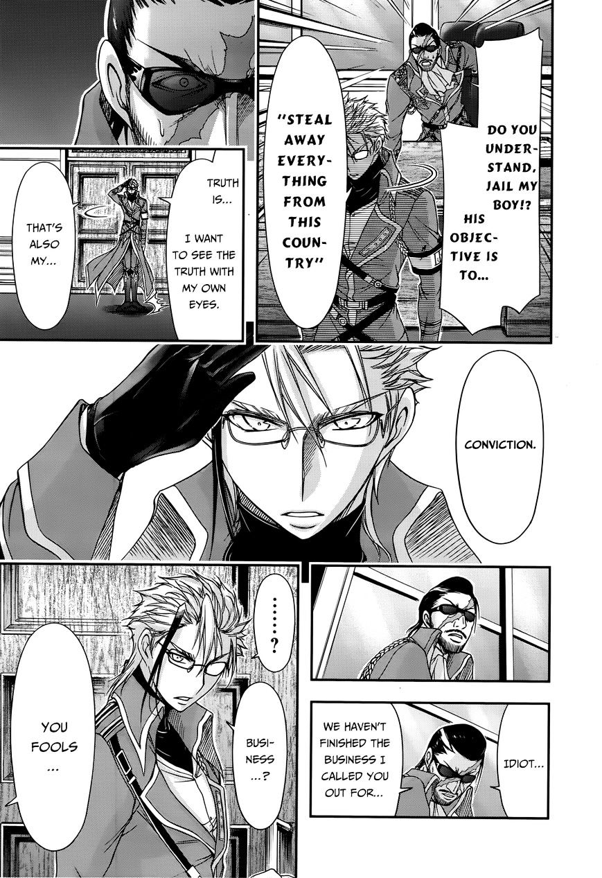 Page 29 of Chapter 12