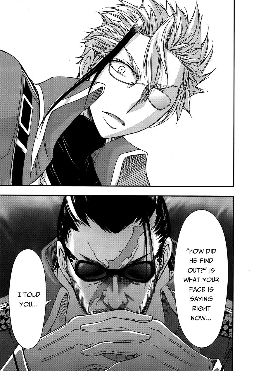 Page 31 of Chapter 12