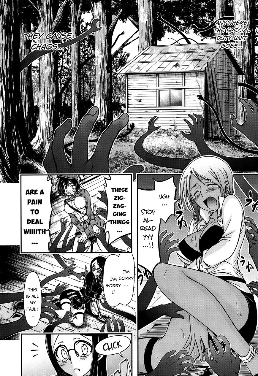 Page 32 of Chapter 12