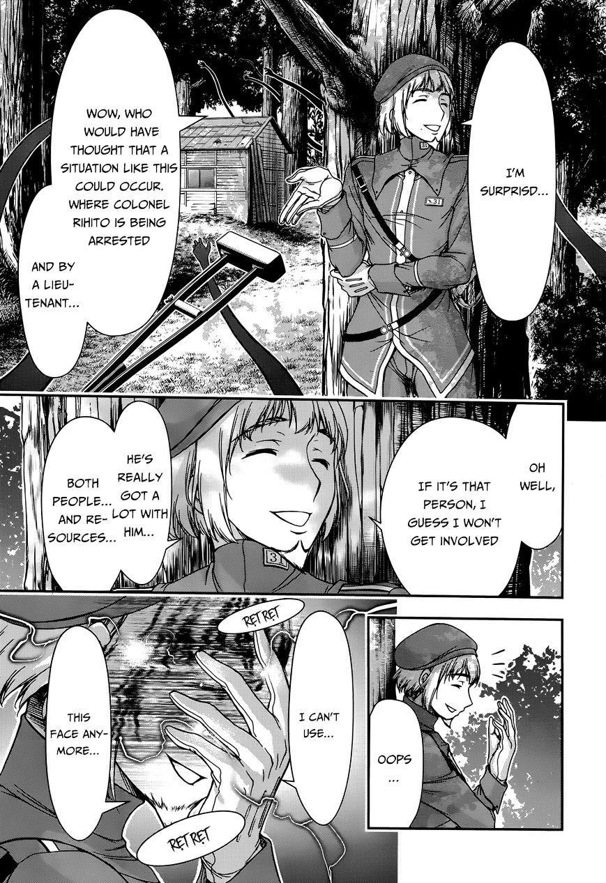 Page 41 of Chapter 12