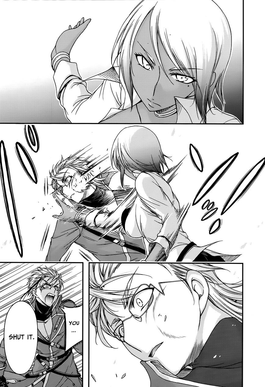 Page 45 of Chapter 12