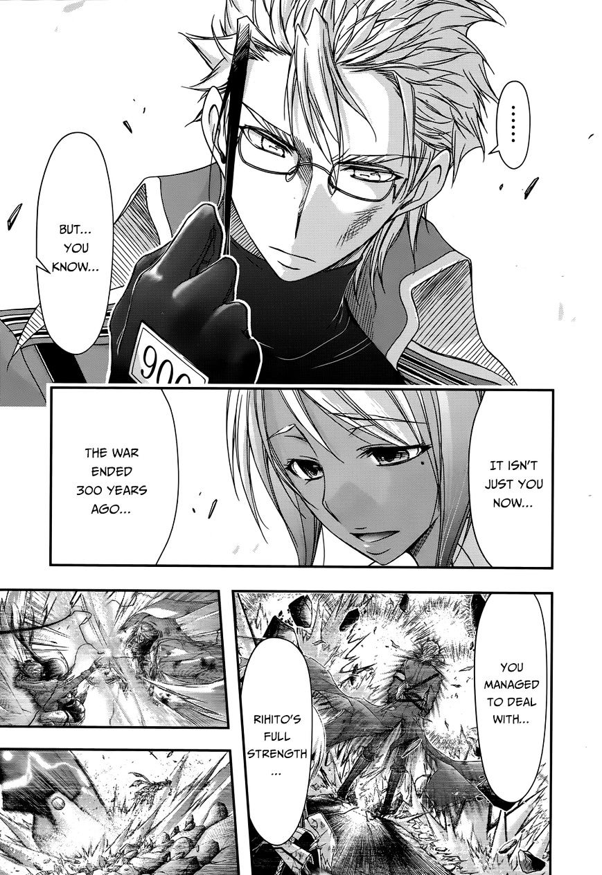 Page 47 of Chapter 12