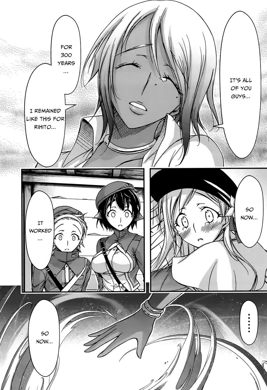 Page 48 of Chapter 12