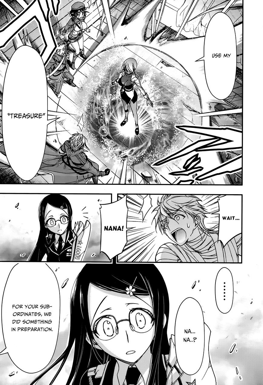 Page 49 of Chapter 12
