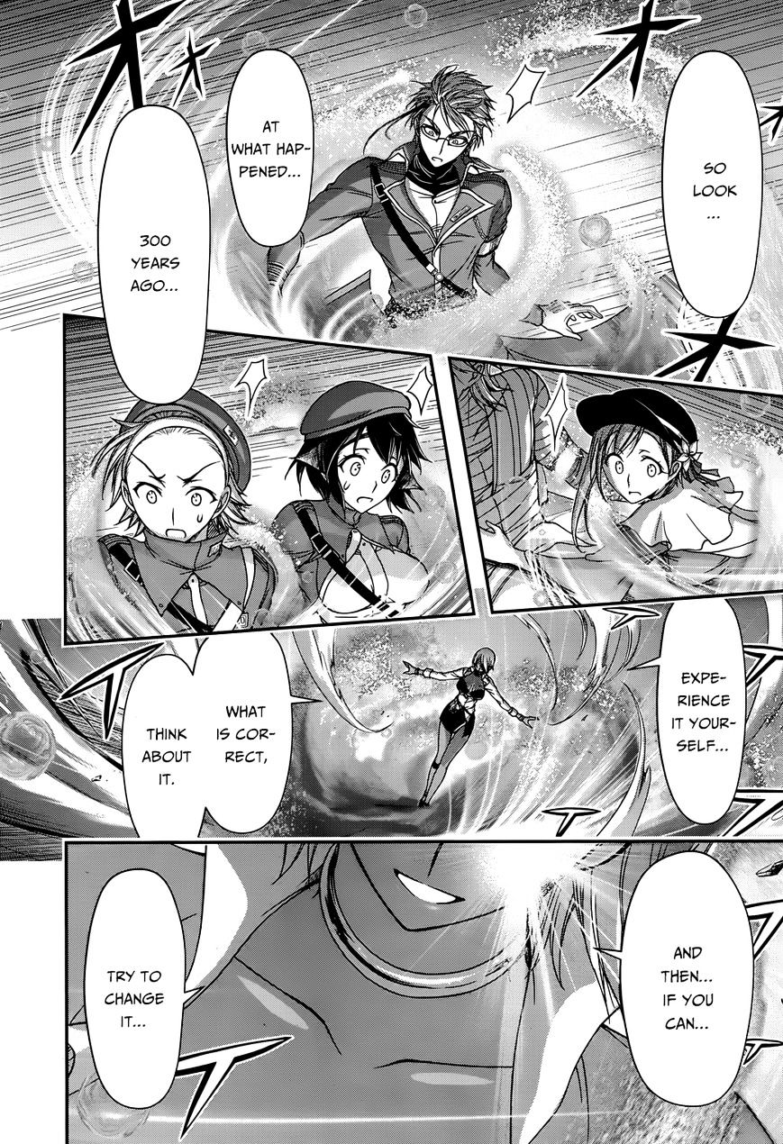 Page 50 of Chapter 12