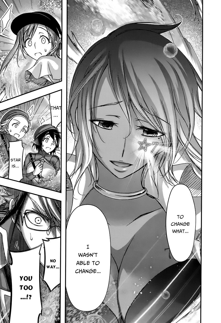 Page 51 of Chapter 12