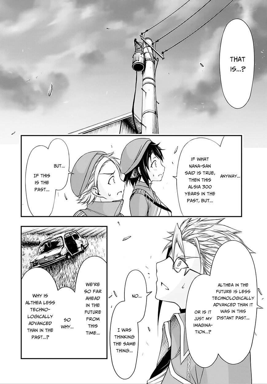 Page 5 of Chapter 13