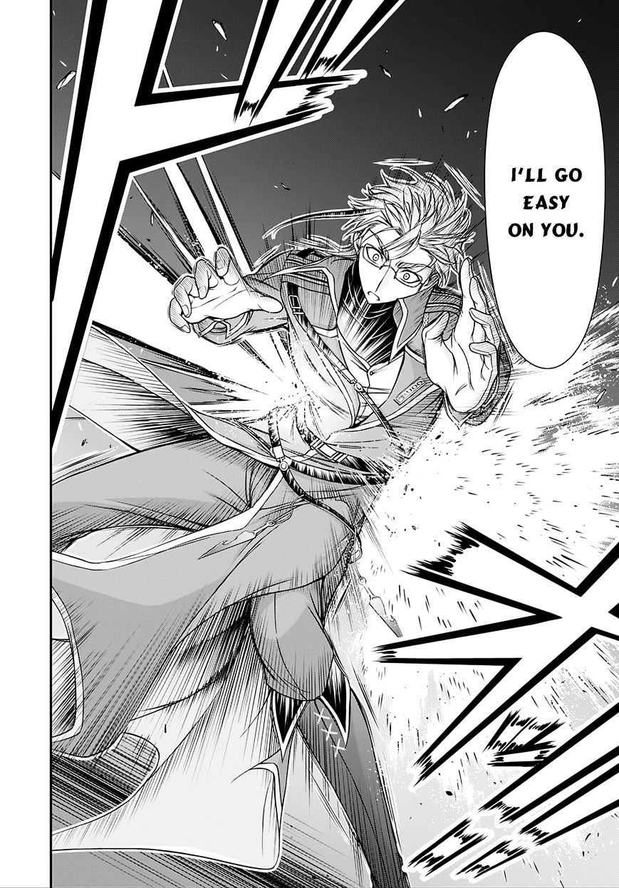Page 14 of Chapter 13