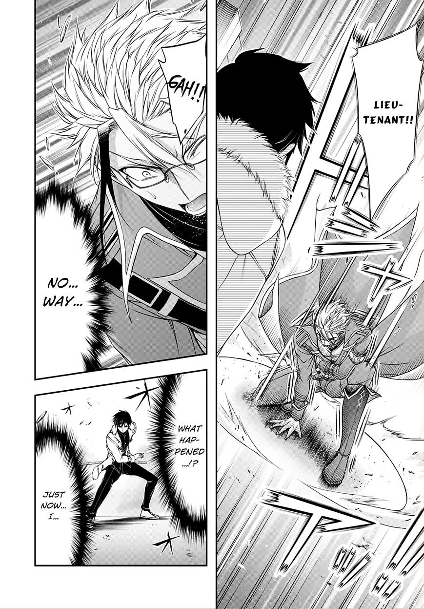 Page 16 of Chapter 13
