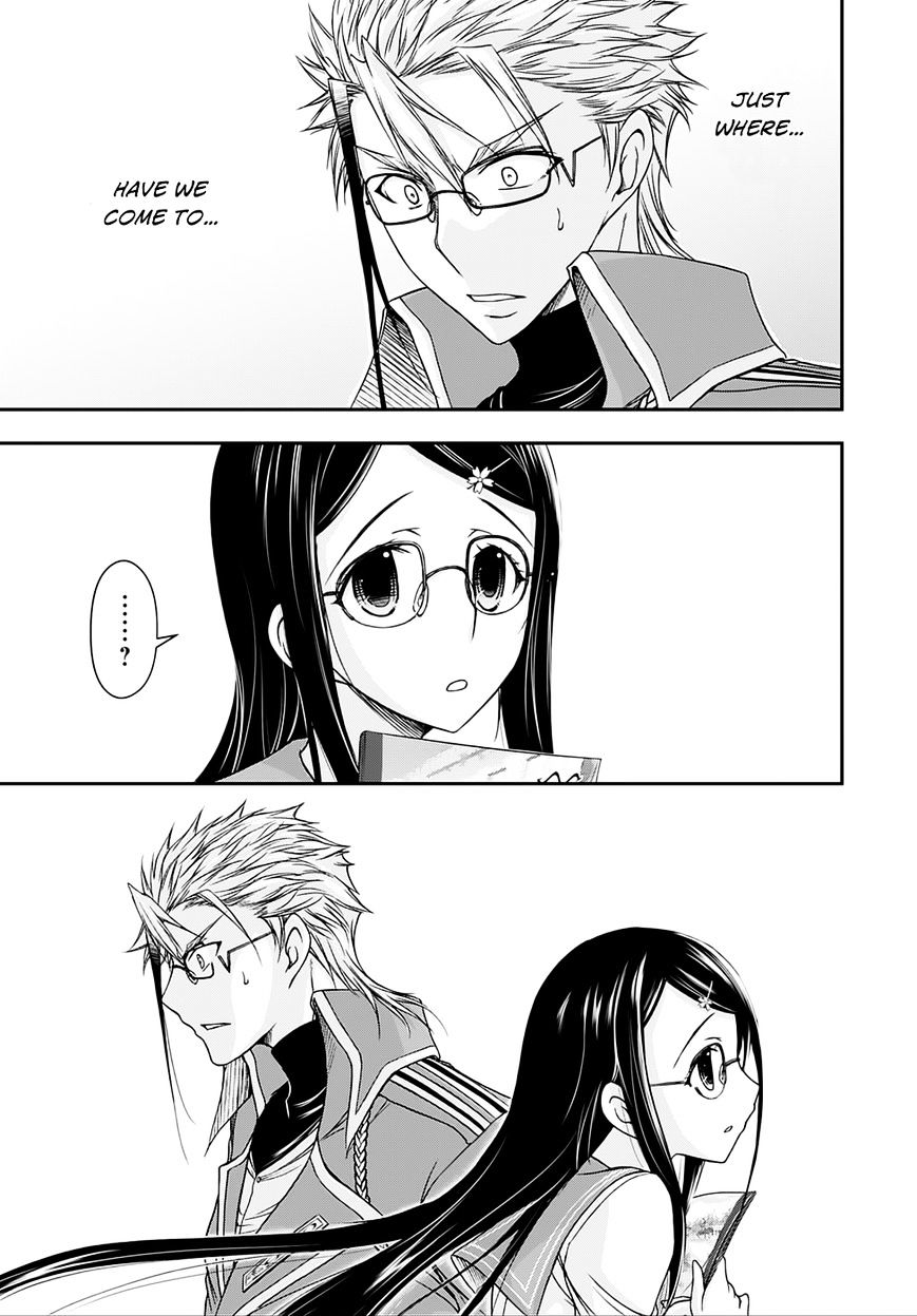Page 23 of Chapter 13