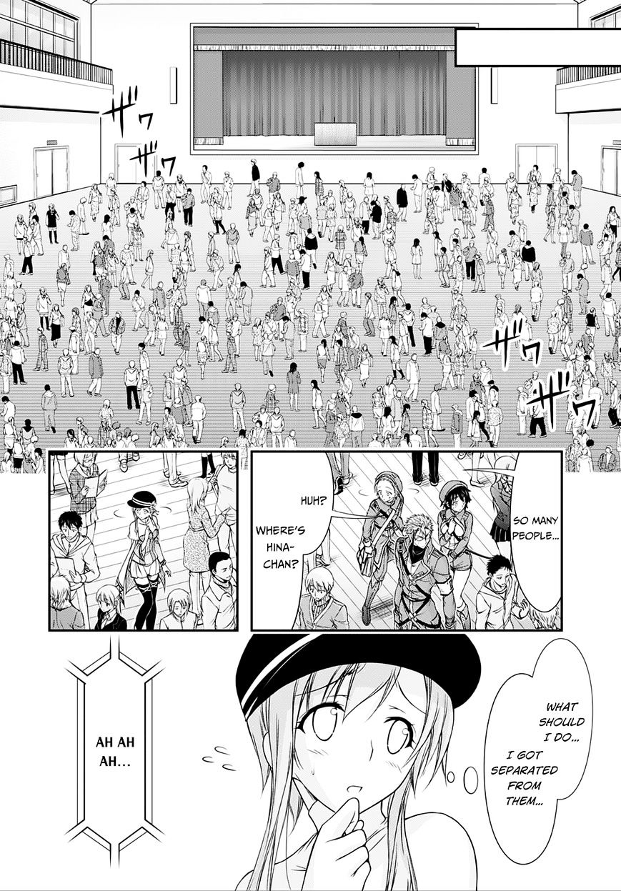 Page 24 of Chapter 13