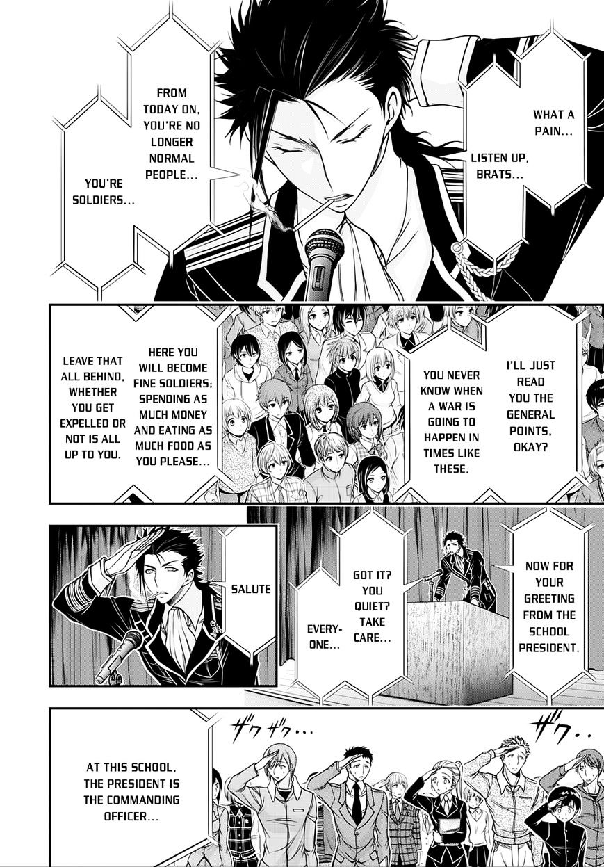 Page 26 of Chapter 13