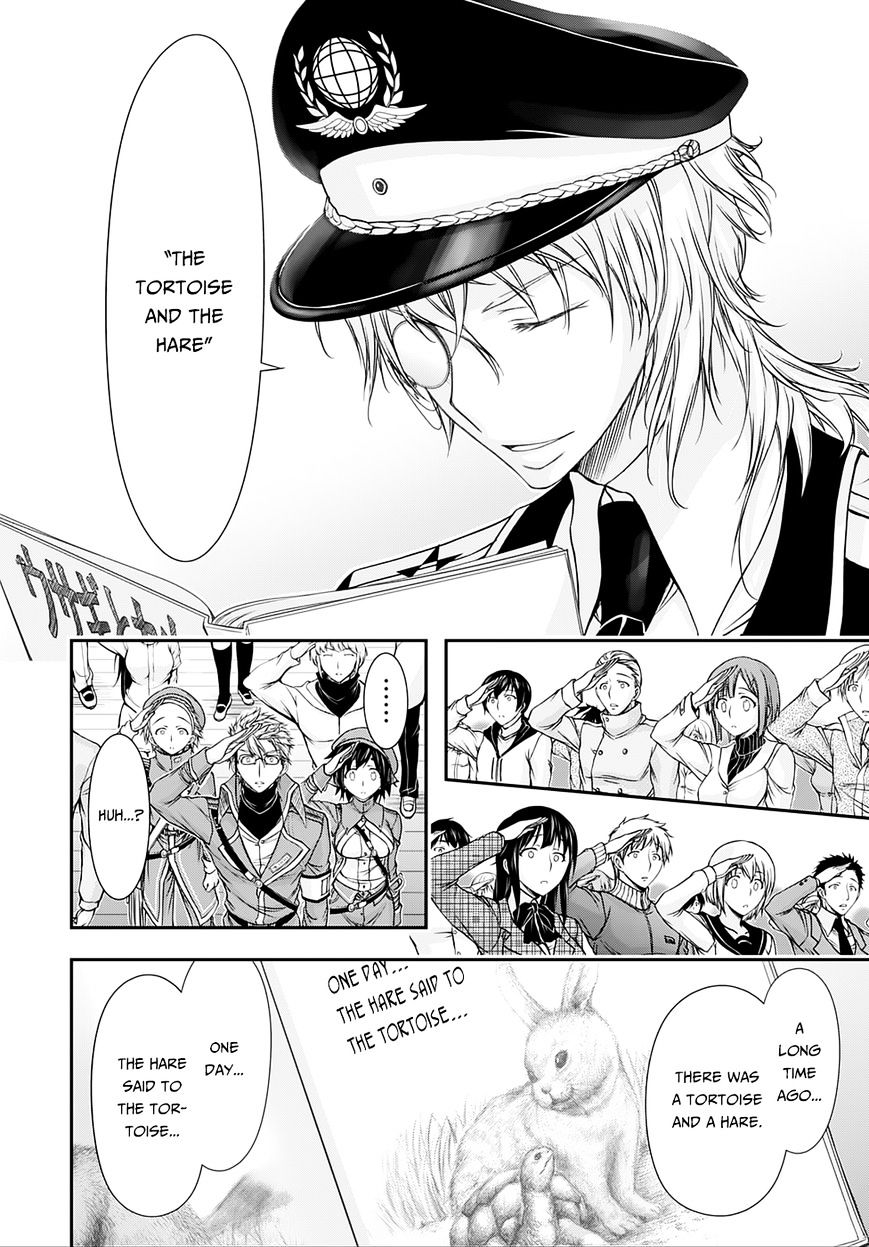 Page 29 of Chapter 13