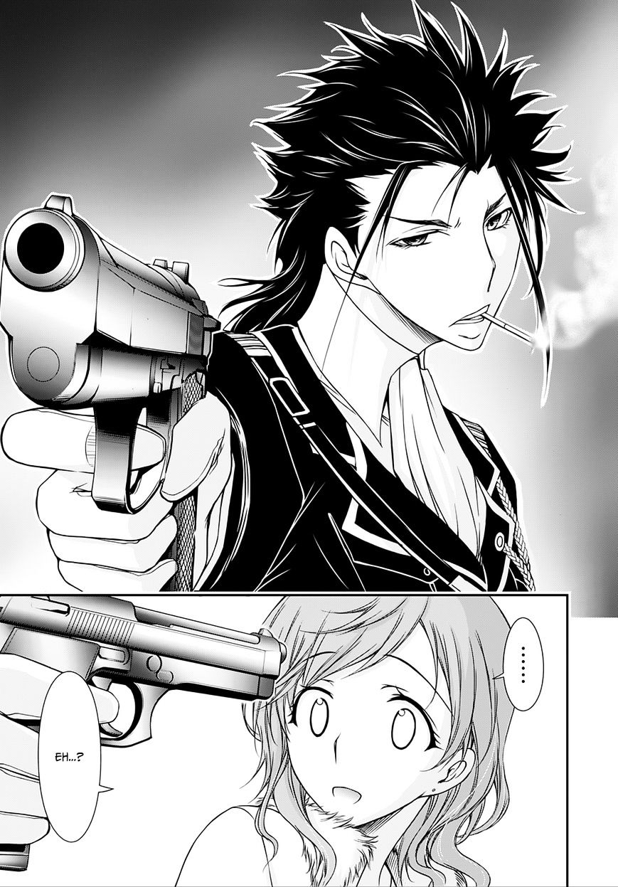 Page 32 of Chapter 13