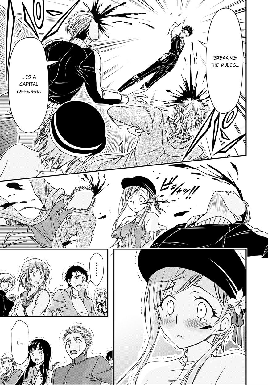 Page 35 of Chapter 13