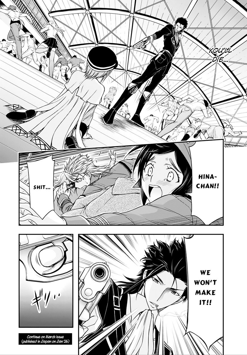 Page 40 of Chapter 13