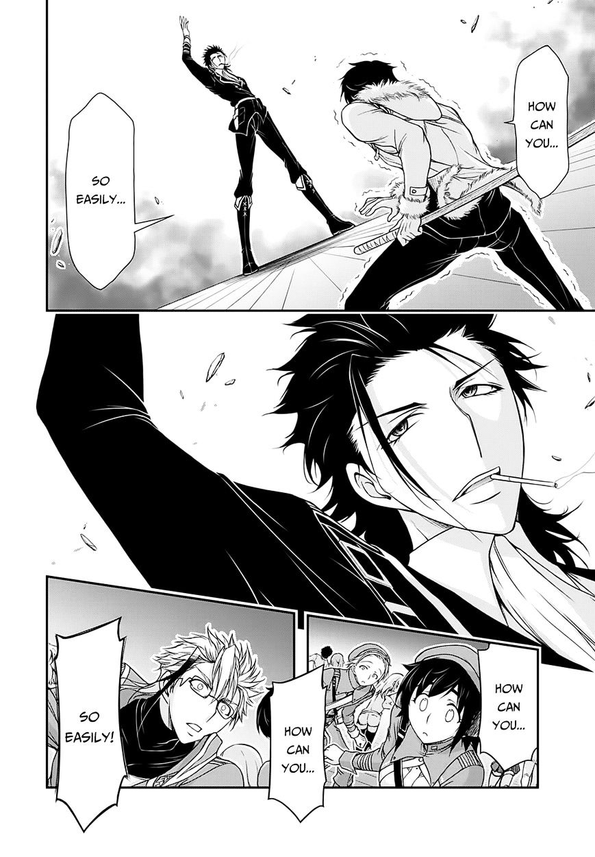 Page 5 of Chapter 14