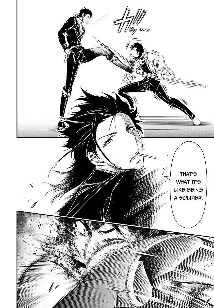 Page 7 of Chapter 14