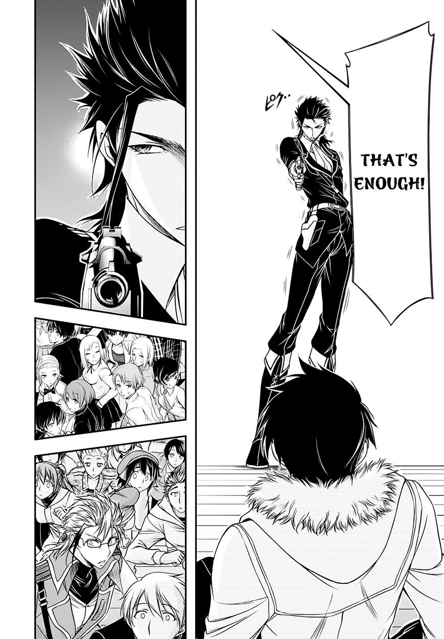 Page 9 of Chapter 14