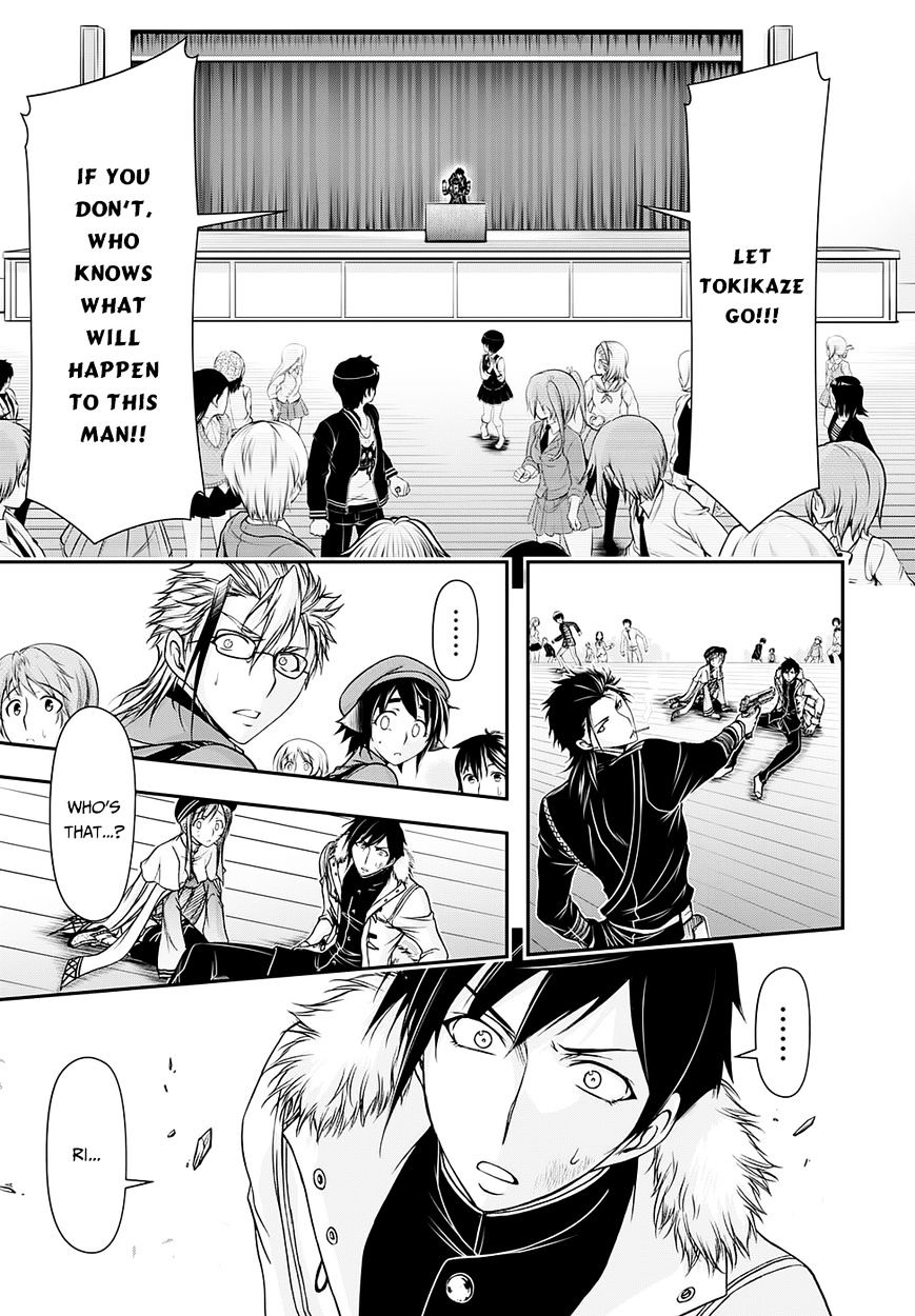 Page 10 of Chapter 14