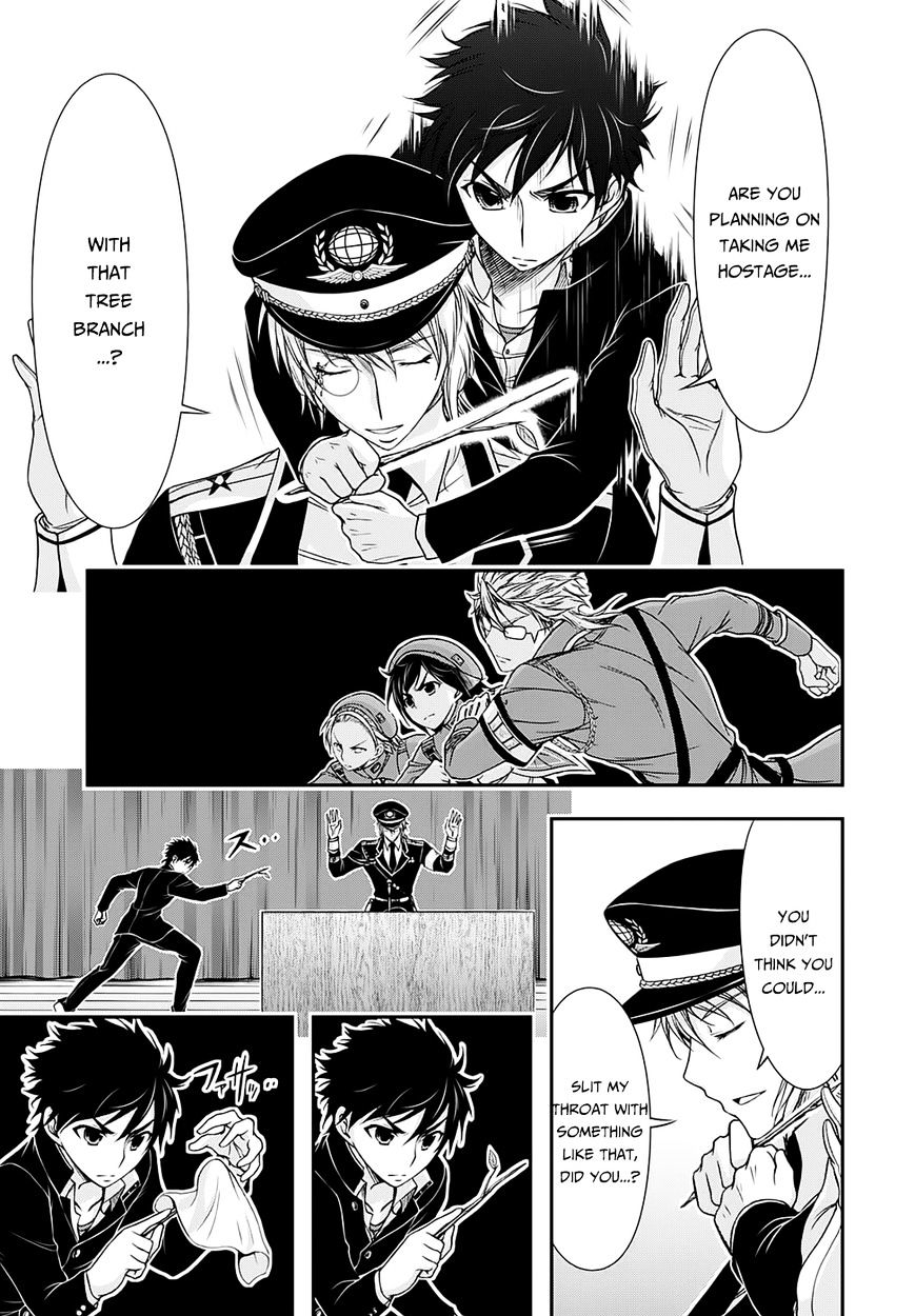 Page 13 of Chapter 14